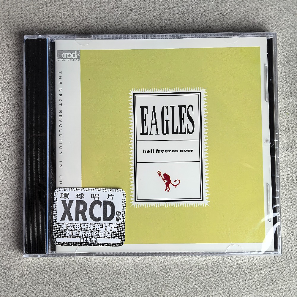 CD 'Hell Freezes Over' nostalg - Live Rock recension och pris