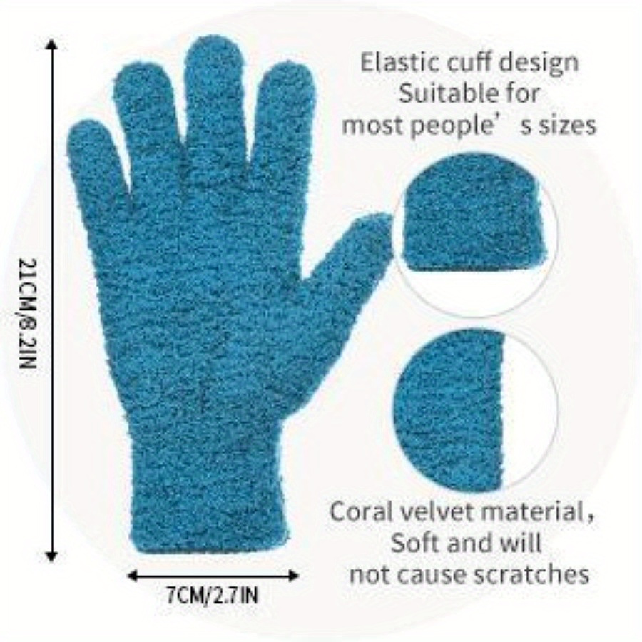 1pc Superfine Fiber Dust Remov - Marine Coral recension och pris