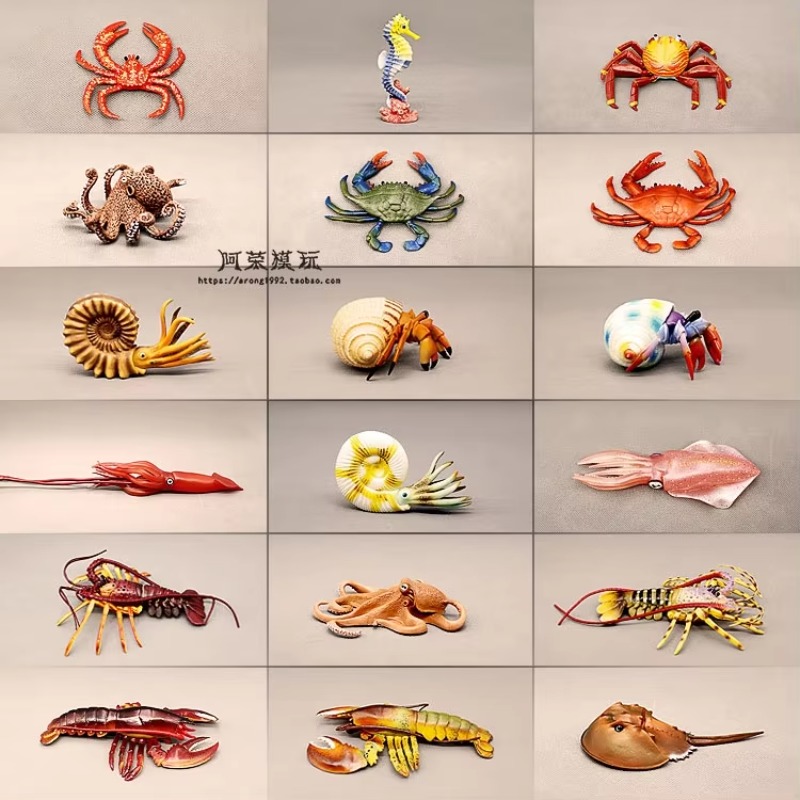 Sea World Model Mini Fishes Oc - Aquarium Marine World recension och pris