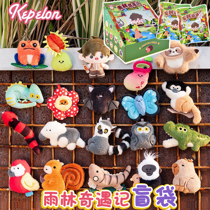 Kepelon Original Small Aquariu - Marine Aquarium recension och pris