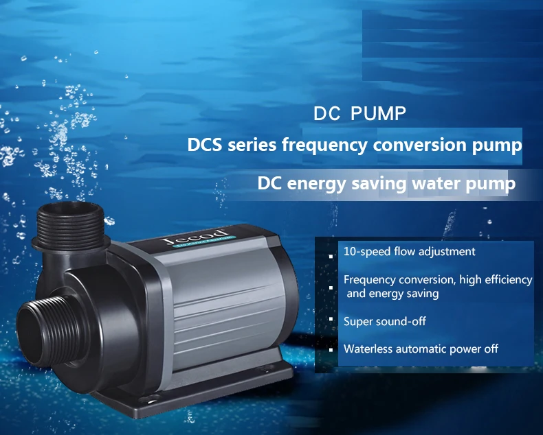 Jebao Jecod DCS 1200/2000/3000 - Marine Aquarium recension och pris
