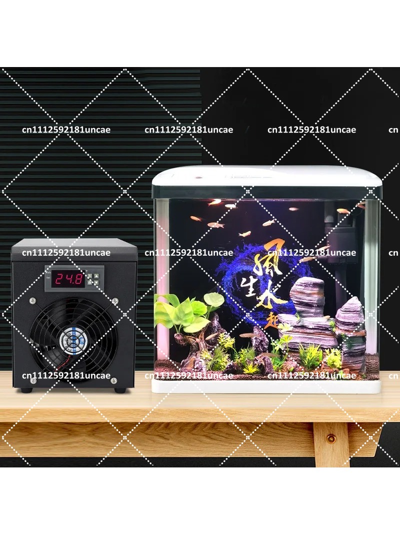 160L/300L Aquarium Chiller Hyd - Saltwater Tank recension och pris