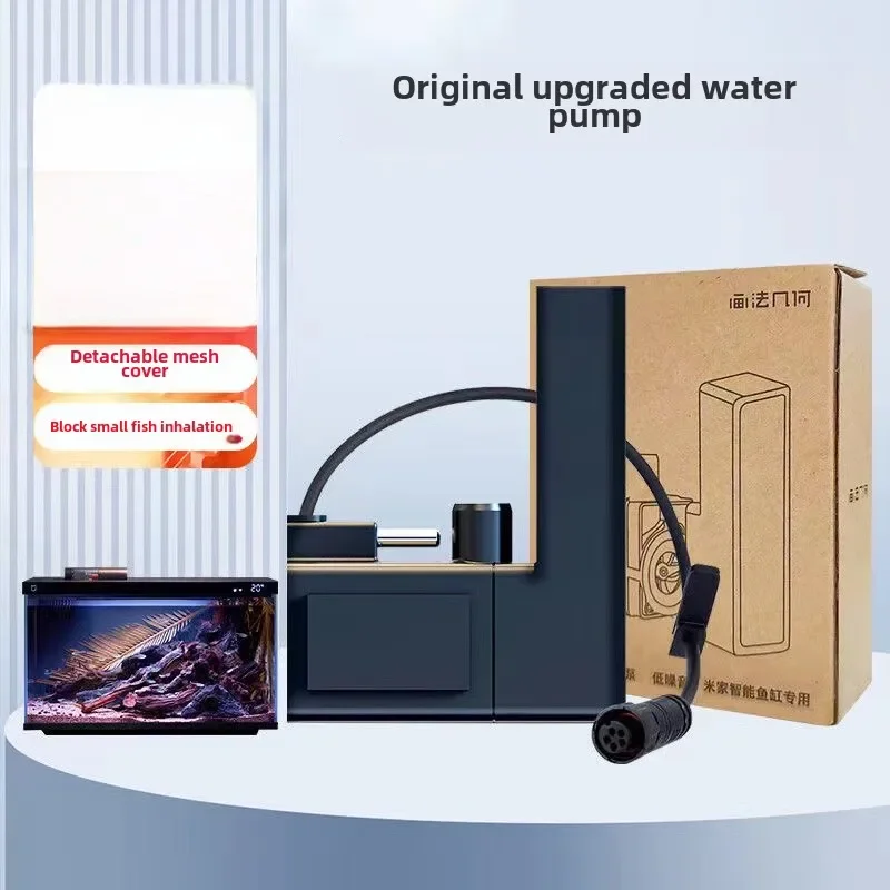 1pcs For Xiaomi Mijia smart aq - Ocean Aquarium recension och pris