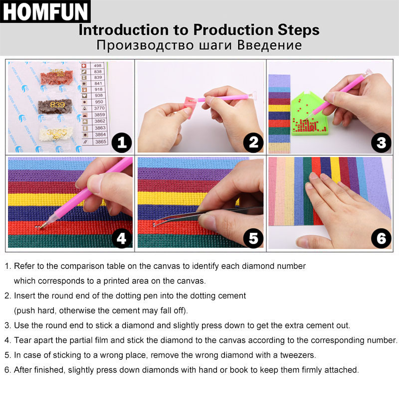 HOMFUN Full Square/Round Drill - Marine Coral recension och pris