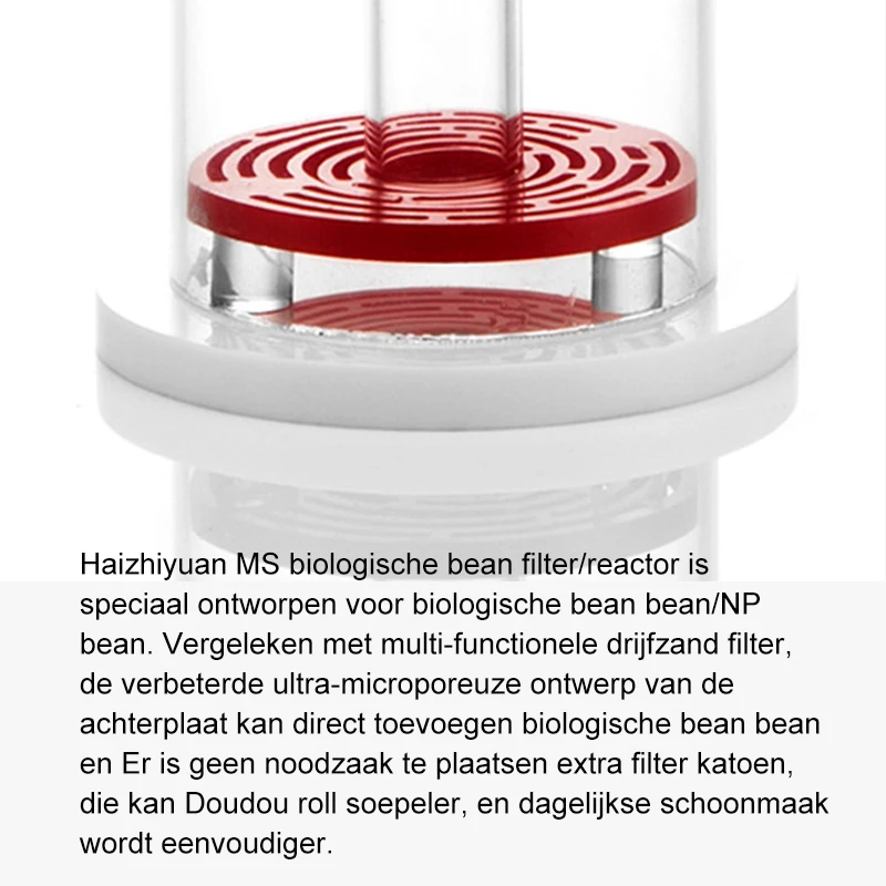 Marine Sources BRP1.0 BPR2.2 B - Reef Tank Filter recension och pris