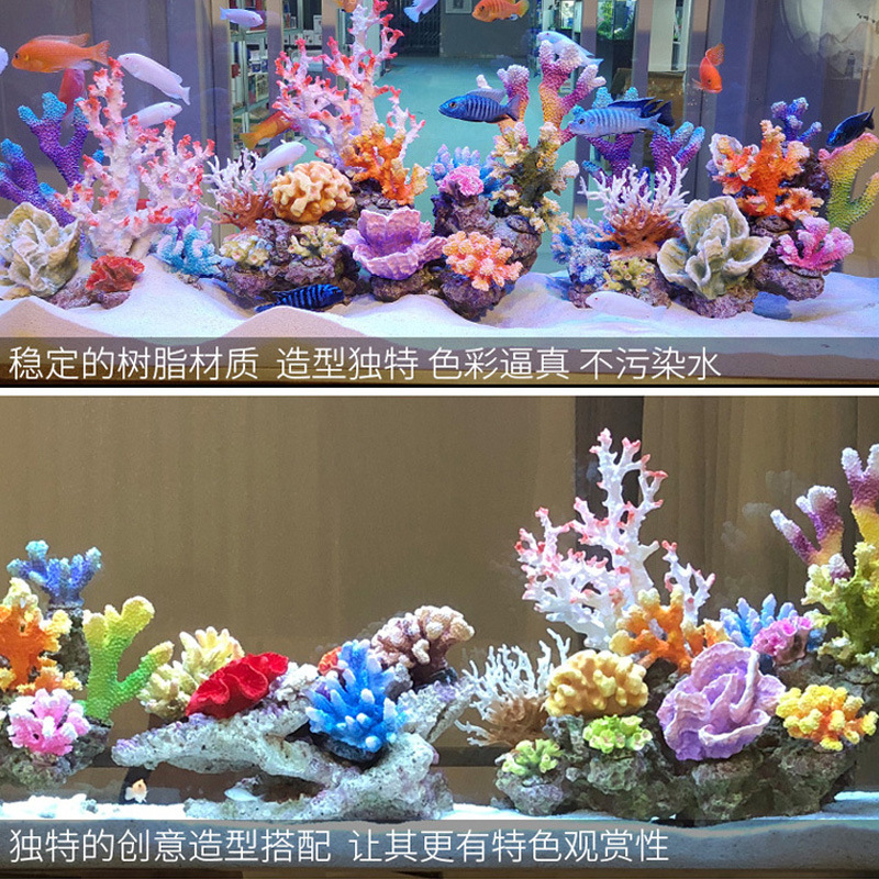 Small Tank Coral Tree Landscap - Marine Aquarium Epoxy recension och pris
