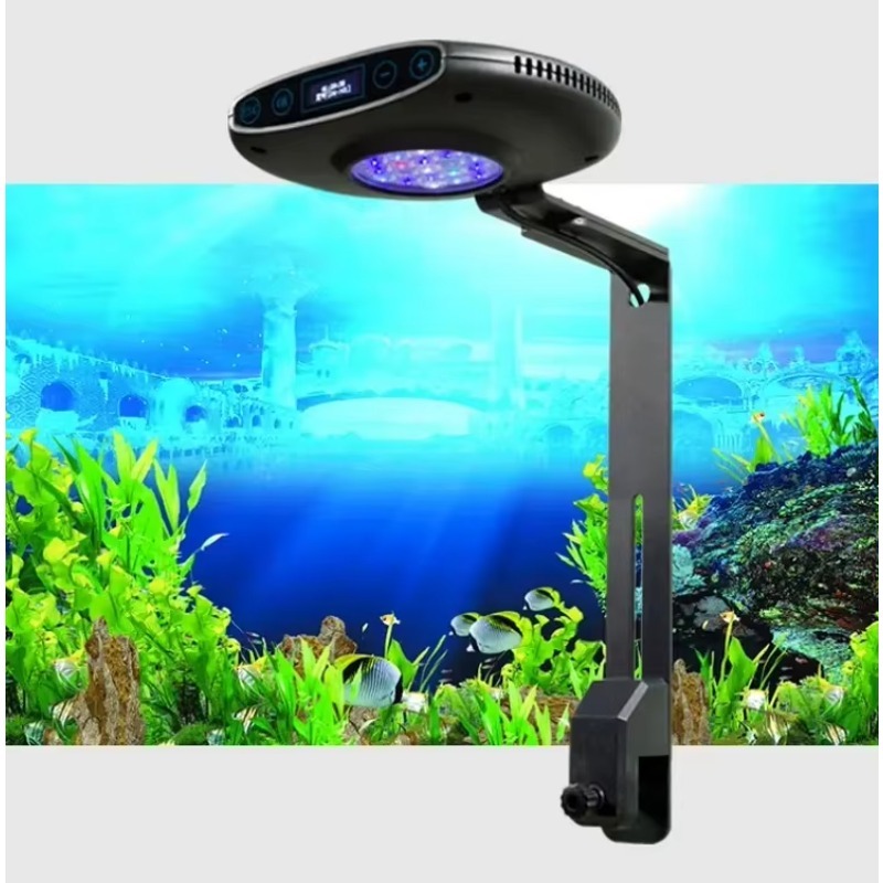 Q7 79W WIFI APP Control Reef S - Reef Lighting recension och pris