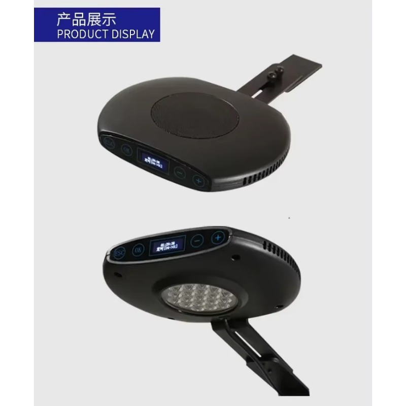 Q7 79W WIFI APP Control Reef S - Reef Lighting recension och pris