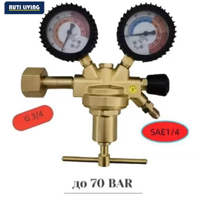 All Copper High Pressure Nitro - Nitrate Reductase recension och pris
