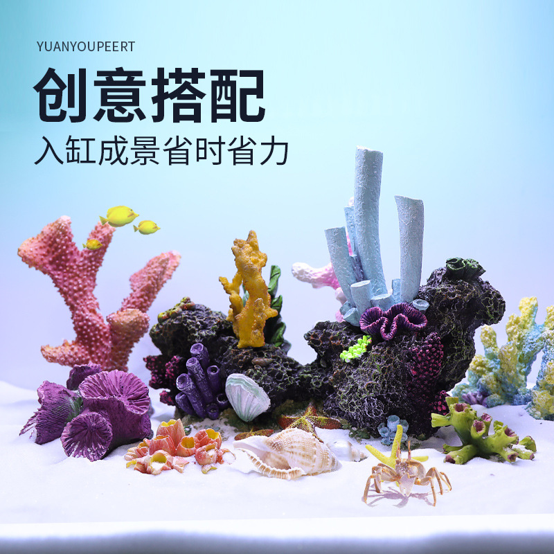 Artificial Coral Tree And Reef - Marine Aquarium Epoxy recension och pris