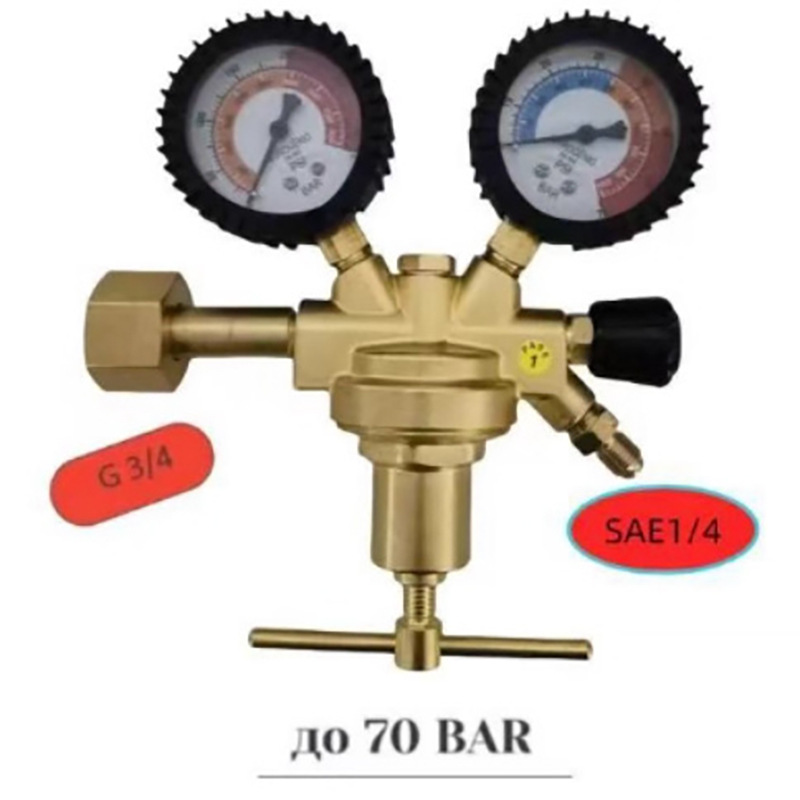 All Copper High Pressure Nitro - Nitrate Reductase recension och pris
