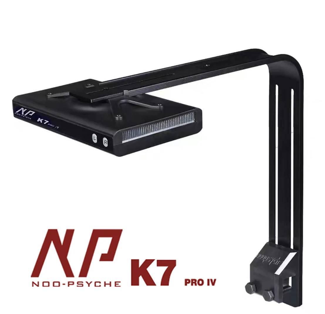 Noopsyche NP K7Pro IV 100W App - Saltwater Tank recension och pris