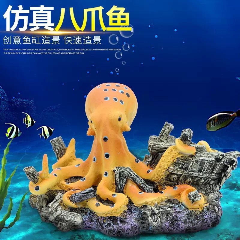 Free shipping、aquarium decorat - Marine Aquarium Epoxy recension och pris