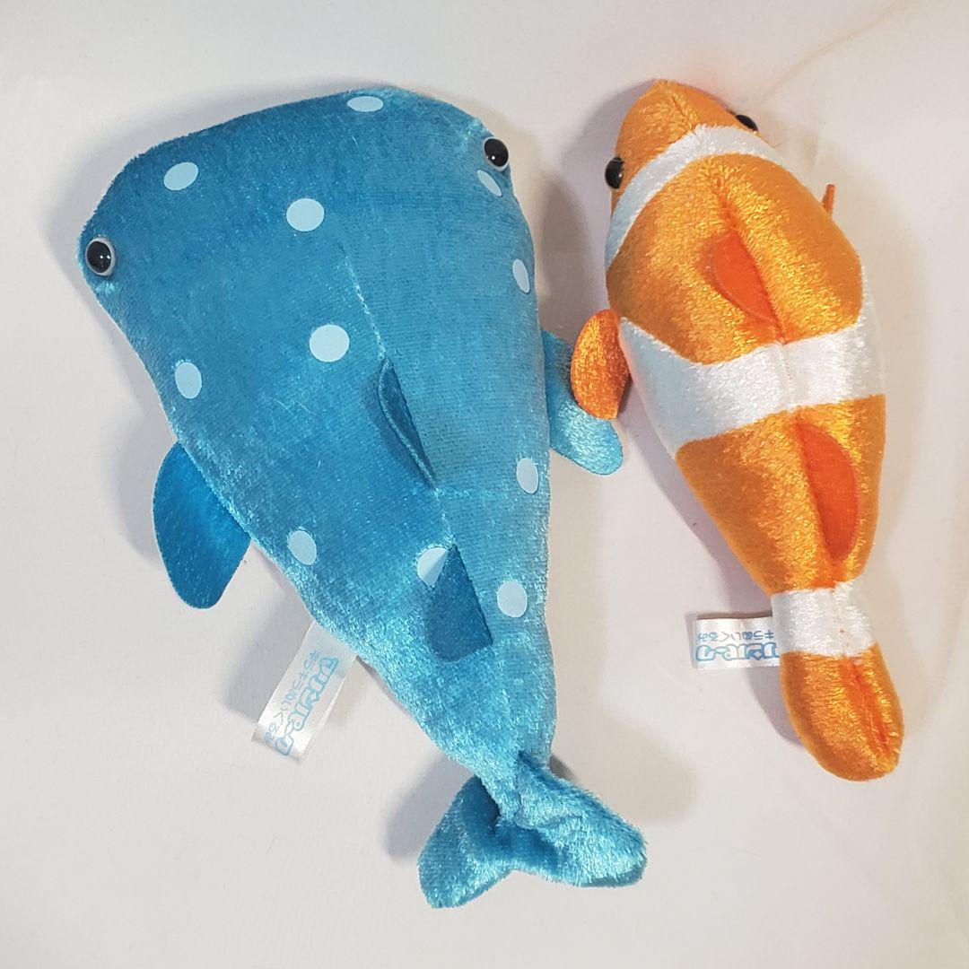 Yell 15cm Plush Toy Round Eye  - Aquarium Marine World recension och pris