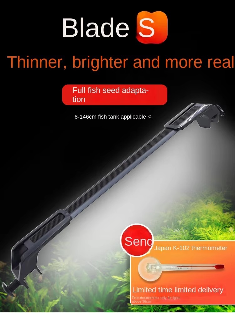 Plant Grow Aquarium Light Reef - Reef Lighting recension och pris