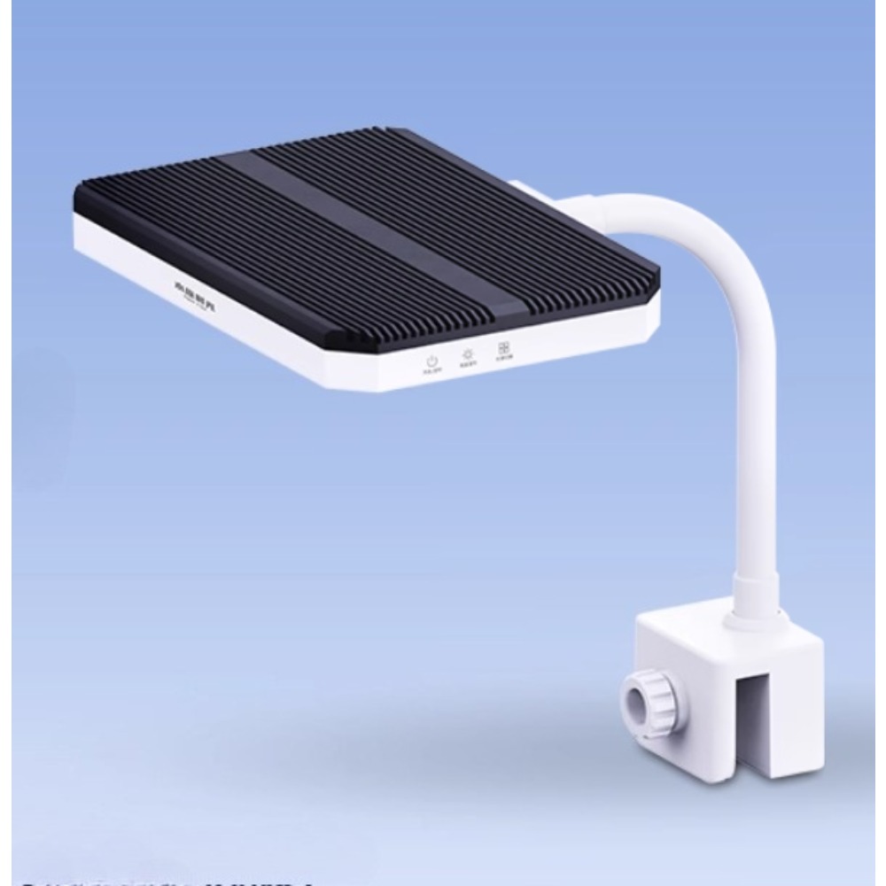 Netlea Aquatic Time Mini Aquar - Aquarium Marine Lights recension och pris
