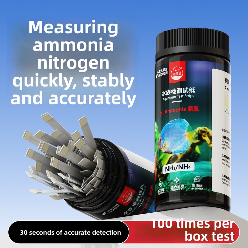 8-in-1 Aquarium Test Strips -  - Saltwater Tank recension och pris